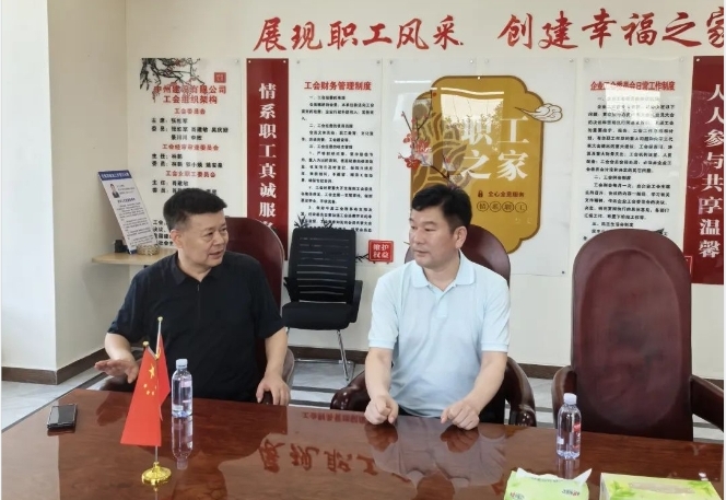 北京河南企业商会执行会长周胜利一行到和记平台官网建设有限公司参观考察！